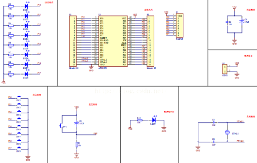 單片機最小系統(tǒng)