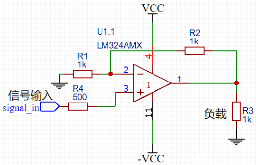 LM324運算放大器