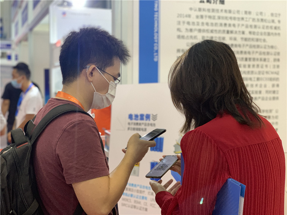 細致講解+聯系方式7.jpg