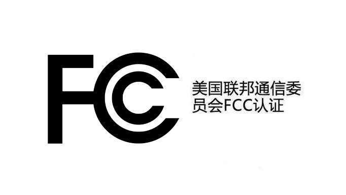 FCCID.jpg